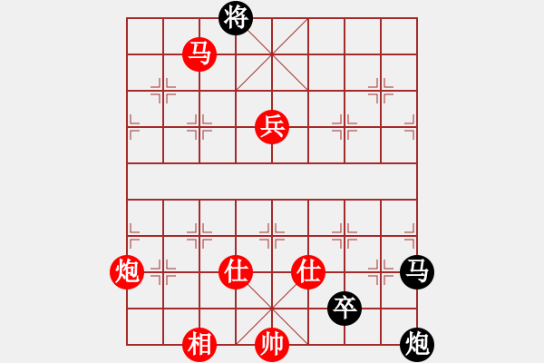 象棋棋譜圖片：曹巖磊 先勝 楊添任 - 步數(shù)：130 