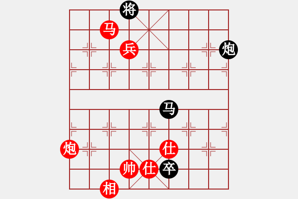 象棋棋譜圖片：曹巖磊 先勝 楊添任 - 步數(shù)：140 