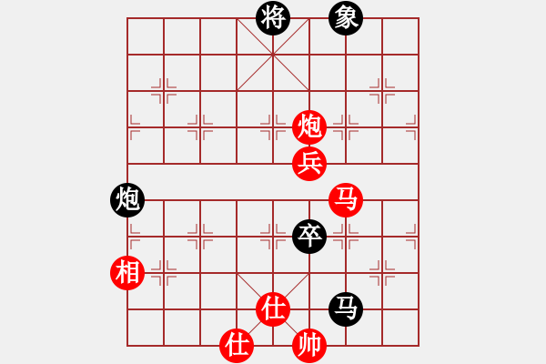 象棋棋譜圖片：曹巖磊 先勝 楊添任 - 步數(shù)：90 