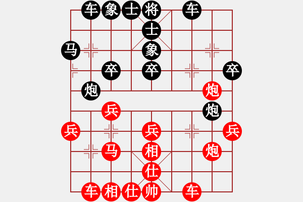 象棋棋譜圖片：丙組 第06輪 第03臺(tái) 青島棋院 宮政 先勝 濟(jì)南婦兒中心 呂昌昊 - 步數(shù)：40 