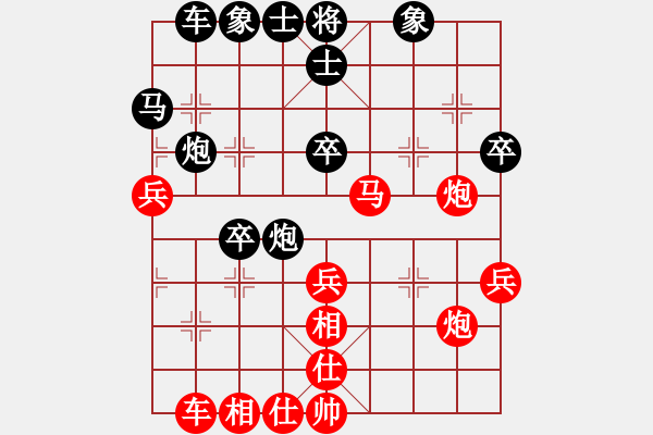 象棋棋譜圖片：丙組 第06輪 第03臺(tái) 青島棋院 宮政 先勝 濟(jì)南婦兒中心 呂昌昊 - 步數(shù)：50 