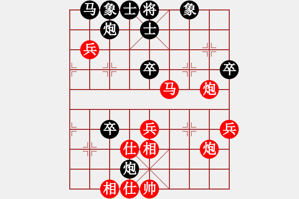 象棋棋譜圖片：丙組 第06輪 第03臺(tái) 青島棋院 宮政 先勝 濟(jì)南婦兒中心 呂昌昊 - 步數(shù)：60 