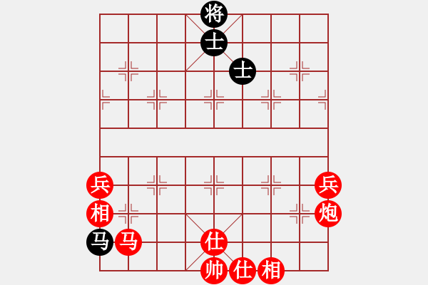 象棋棋譜圖片：吃光光后馬炮雙將絕殺 - 步數(shù)：0 