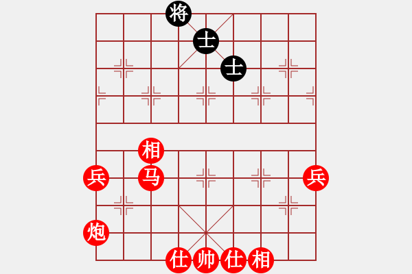 象棋棋譜圖片：吃光光后馬炮雙將絕殺 - 步數(shù)：10 