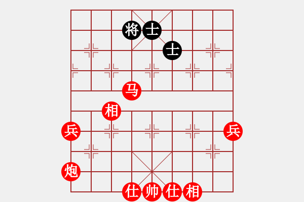 象棋棋譜圖片：吃光光后馬炮雙將絕殺 - 步數(shù)：20 