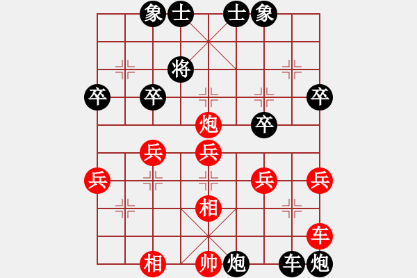 象棋棋譜圖片：周新平 先負(fù) 劉小敏 - 步數(shù)：60 