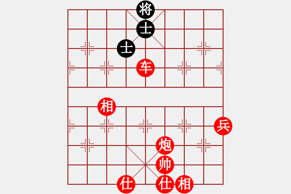 象棋棋譜圖片：無 - 步數(shù)：0 