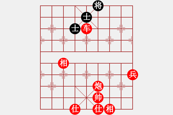 象棋棋譜圖片：無 - 步數(shù)：2 