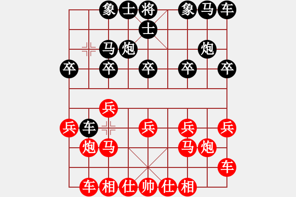 象棋棋譜圖片：游俠秦歌(4r)-勝-大埔仔(3級(jí)) - 步數(shù)：10 