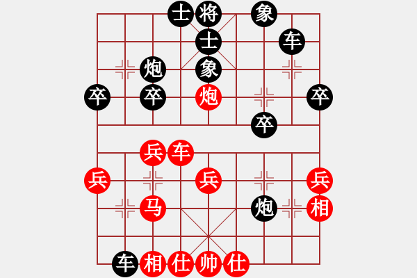 象棋棋谱图片：个人 吕学东 和 个人 金松 - 步数：30 