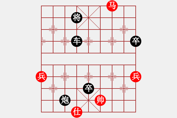 象棋棋譜圖片：譚國梁     先勝 林春       - 步數(shù)：110 