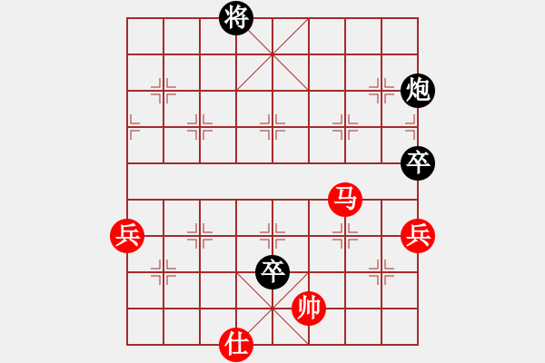 象棋棋譜圖片：譚國梁     先勝 林春       - 步數(shù)：119 