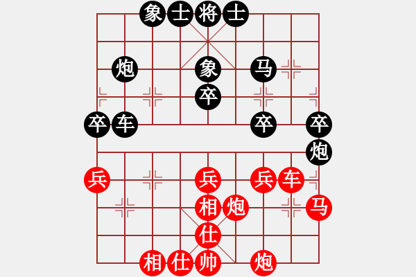 象棋棋譜圖片：袁洪梁     先和 蔣志梁     - 步數(shù)：40 