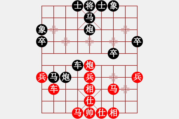 象棋棋谱图片：林进强 先和 杨正双 - 步数：50 
