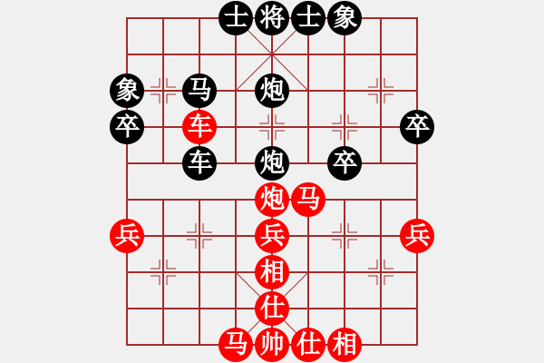 象棋棋谱图片：林进强 先和 杨正双 - 步数：60 