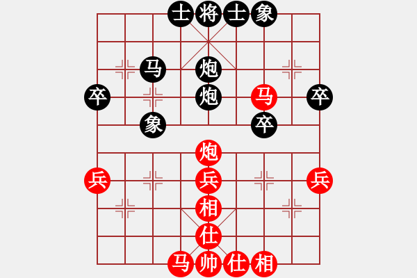 象棋棋谱图片：林进强 先和 杨正双 - 步数：64 