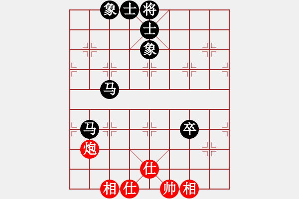象棋棋谱图片：张晓平 先负 洪智 - 步数：110 