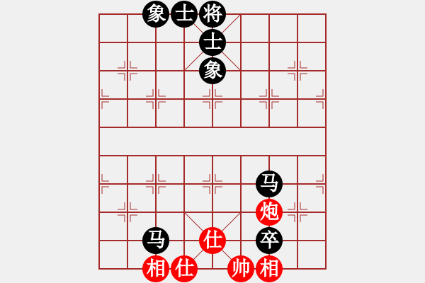象棋棋谱图片：张晓平 先负 洪智 - 步数：120 