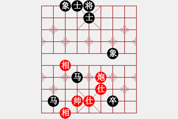 象棋棋谱图片：张晓平 先负 洪智 - 步数：142 