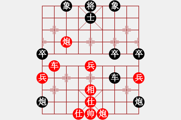 象棋棋譜圖片：zeroa(9星)-負(fù)-風(fēng)再起時(shí)(9星) - 步數(shù)：100 