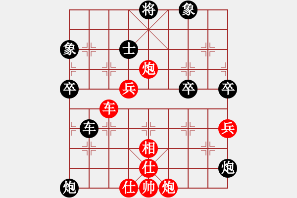 象棋棋譜圖片：zeroa(9星)-負(fù)-風(fēng)再起時(shí)(9星) - 步數(shù)：110 