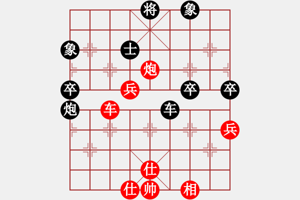 象棋棋譜圖片：zeroa(9星)-負(fù)-風(fēng)再起時(shí)(9星) - 步數(shù)：120 