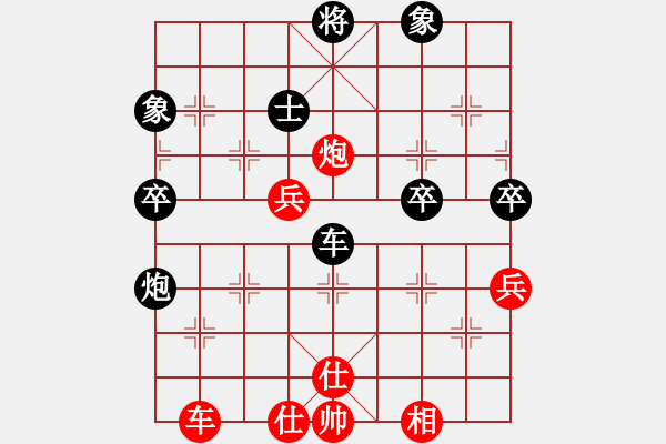 象棋棋譜圖片：zeroa(9星)-負(fù)-風(fēng)再起時(shí)(9星) - 步數(shù)：130 