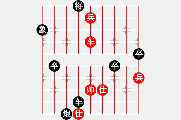 象棋棋譜圖片：zeroa(9星)-負(fù)-風(fēng)再起時(shí)(9星) - 步數(shù)：180 