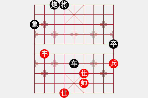 象棋棋譜圖片：zeroa(9星)-負(fù)-風(fēng)再起時(shí)(9星) - 步數(shù)：190 