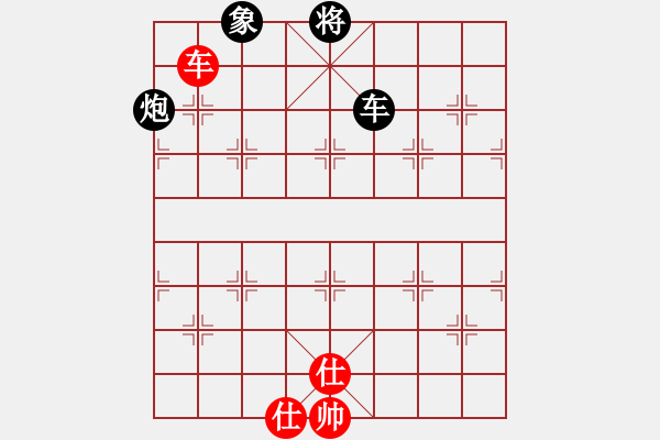 象棋棋譜圖片：zeroa(9星)-負(fù)-風(fēng)再起時(shí)(9星) - 步數(shù)：230 