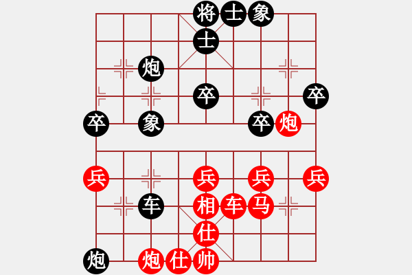 象棋棋譜圖片：zeroa(9星)-負(fù)-風(fēng)再起時(shí)(9星) - 步數(shù)：50 