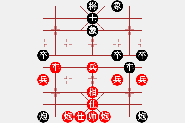 象棋棋譜圖片：zeroa(9星)-負(fù)-風(fēng)再起時(shí)(9星) - 步數(shù)：90 