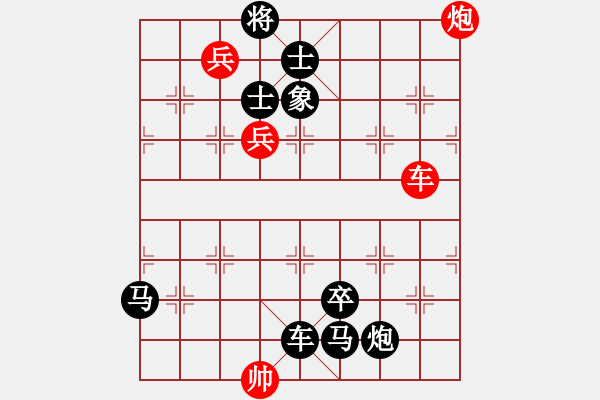 象棋棋譜圖片：走馬觀燈.和棋 - 步數(shù)：0 