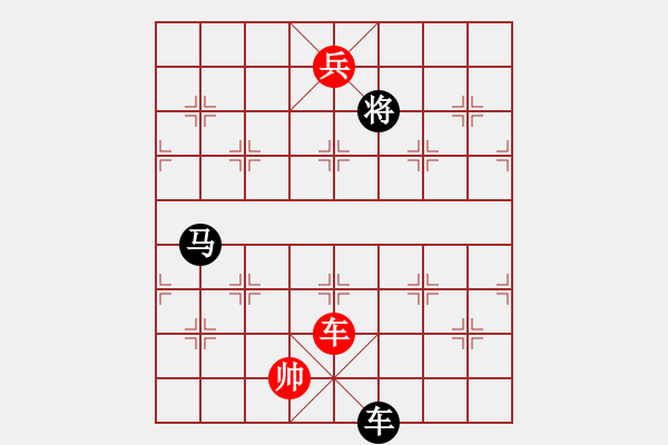 象棋棋譜圖片：走馬觀燈.和棋 - 步數(shù)：60 