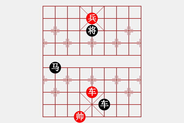 象棋棋譜圖片：走馬觀燈.和棋 - 步數(shù)：73 