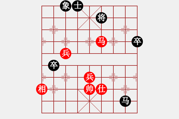 象棋棋譜圖片：王曉華     先和 李智屏     - 步數(shù)：110 