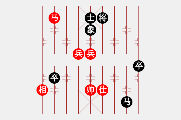 象棋棋譜圖片：王曉華     先和 李智屏     - 步數(shù)：120 