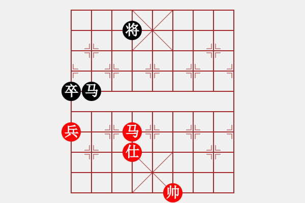 象棋棋譜圖片：煙柳畫橋(紅先和) - 步數(shù)：40 