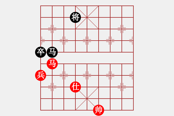 象棋棋譜圖片：煙柳畫橋(紅先和) - 步數(shù)：41 