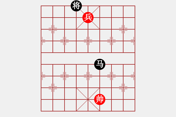 象棋棋譜圖片：水閣云天 - 步數(shù)：28 