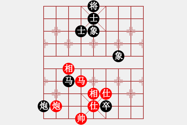 象棋棋譜圖片：車水馬龍(月將)-和-您的朋友(9段) - 步數(shù)：140 