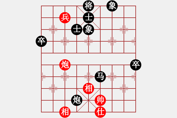 象棋棋谱图片：松野阳一郎 先负 吴裕成 - 步数：80 