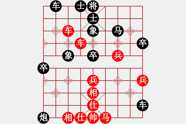 象棋棋譜圖片：淄博快棋(5段)-負(fù)-訥河棋大圣(日帥) - 步數(shù)：80 