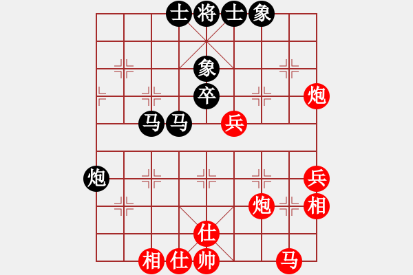 象棋棋譜圖片：三個戴表(1段)-和-冠軍級殺手(月將) - 步數(shù)：40 