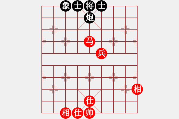 象棋棋譜圖片：三個戴表(1段)-和-冠軍級殺手(月將) - 步數(shù)：60 