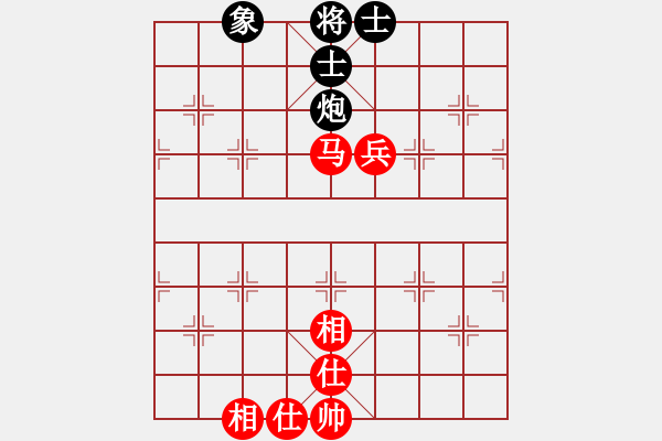 象棋棋譜圖片：三個戴表(1段)-和-冠軍級殺手(月將) - 步數(shù)：65 