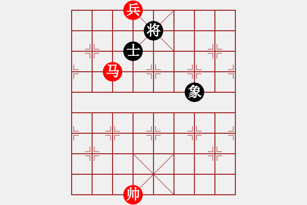 象棋棋譜圖片：馬底兵對單士象1 - 步數(shù)：20 