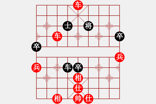 象棋棋譜圖片：池中清水[紅先勝] -VS- 陳老,[黑] 順炮橫車對直車 - 步數：123 