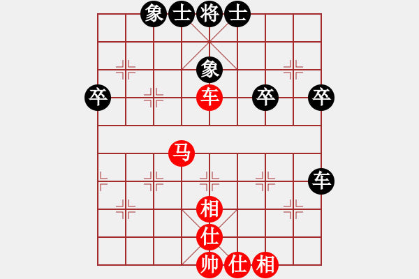 象棋棋譜圖片：20170408 后和天天業(yè)6-1 仙人指路對卒底炮轉(zhuǎn)順炮 紅車二進四 炮八平七 車九平八 炮五平六 - 步數(shù)：55 