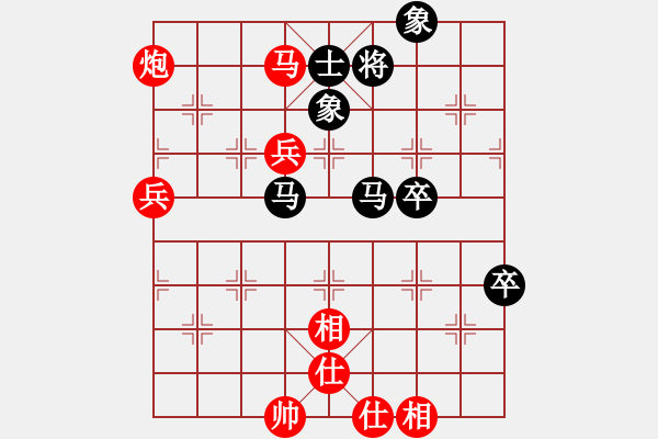 象棋棋譜圖片：儒釋道(7星)-勝-天馬橫空(9星) - 步數(shù)：100 